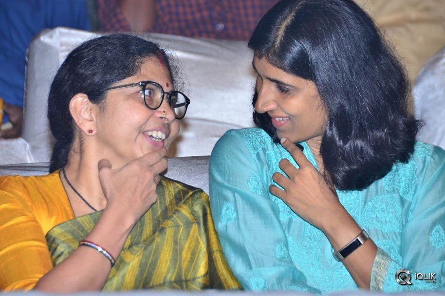 Yuddham-Sharanam-Movie-Audio-Launch